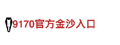 专业人力管理公司6566体育入口，高效解决人才招聘难题